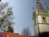 Old Town Hall